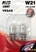 Лампа AVS Vegas в блистере 12V. W21/5W(W3x16q)- 2 шт.