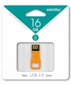 USB 2.0 Smartbuy BIZ