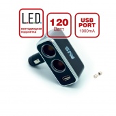 Разветвитель прикуривателя 12/24 (на 2 выхода + USB) CS211U