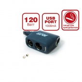 Разветвитель прикуривателя 12/24 (на 3 выхода+USB) CS312U