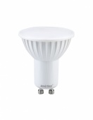 Светодиодная (LED) Лампа Smartbuy Gu10