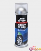Жидкая резина "прозрачный" (аэрозоль) 650 мл AVS AVK-303