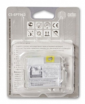 Картридж струйный Cactus CS-EPT962 голубой для Epson Stylus Photo R2880 (13мл)