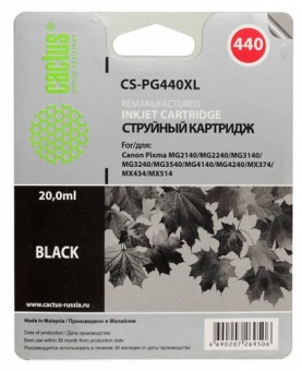 Картридж струйный Cactus CS-PG440 черный для Canon Pixma MG2140/MG3140 (180стр.)