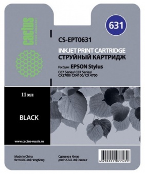 Картридж струйный Cactus CS-EPT0631 черный для Epson Stylus C67/C87/CX3700/CX4100/CX4700 (10мл)