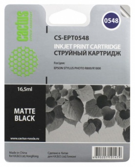 Картридж струйный Cactus CS-EPT0548 черный матовый для Epson Stylus Photo R800/R1800 (16.2мл)